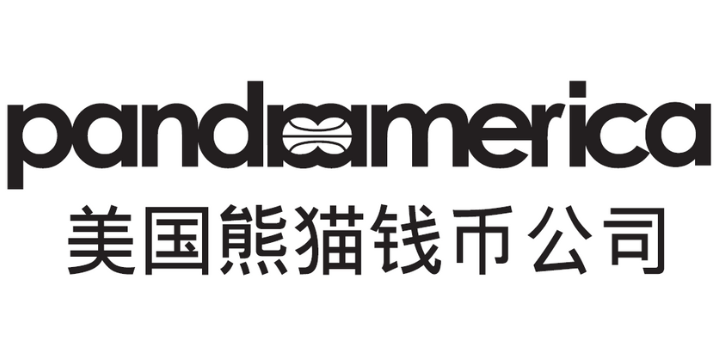 panda america sponsor logo 2